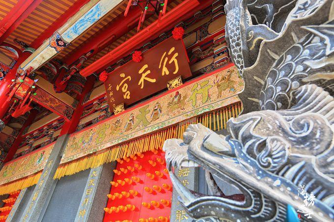 台湾地震直播回放，瞬间与永恒的交织