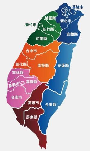 台湾省地震最新消息，地震活动频繁，防灾减灾刻不容缓