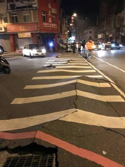 台湾地震官网最新消息今天，地震活动、预警系统与社会应对