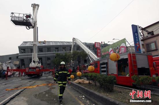 台湾最新消息地震新闻，地震频发下的应急响应与民众关切