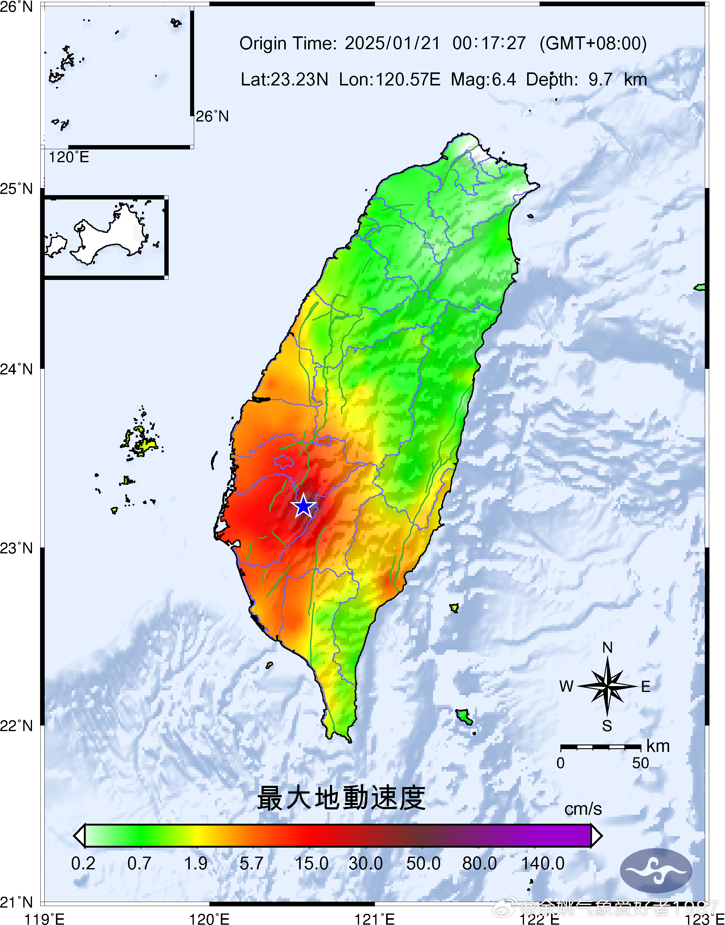 台湾地震最新信息地图，震情监测与影响分析