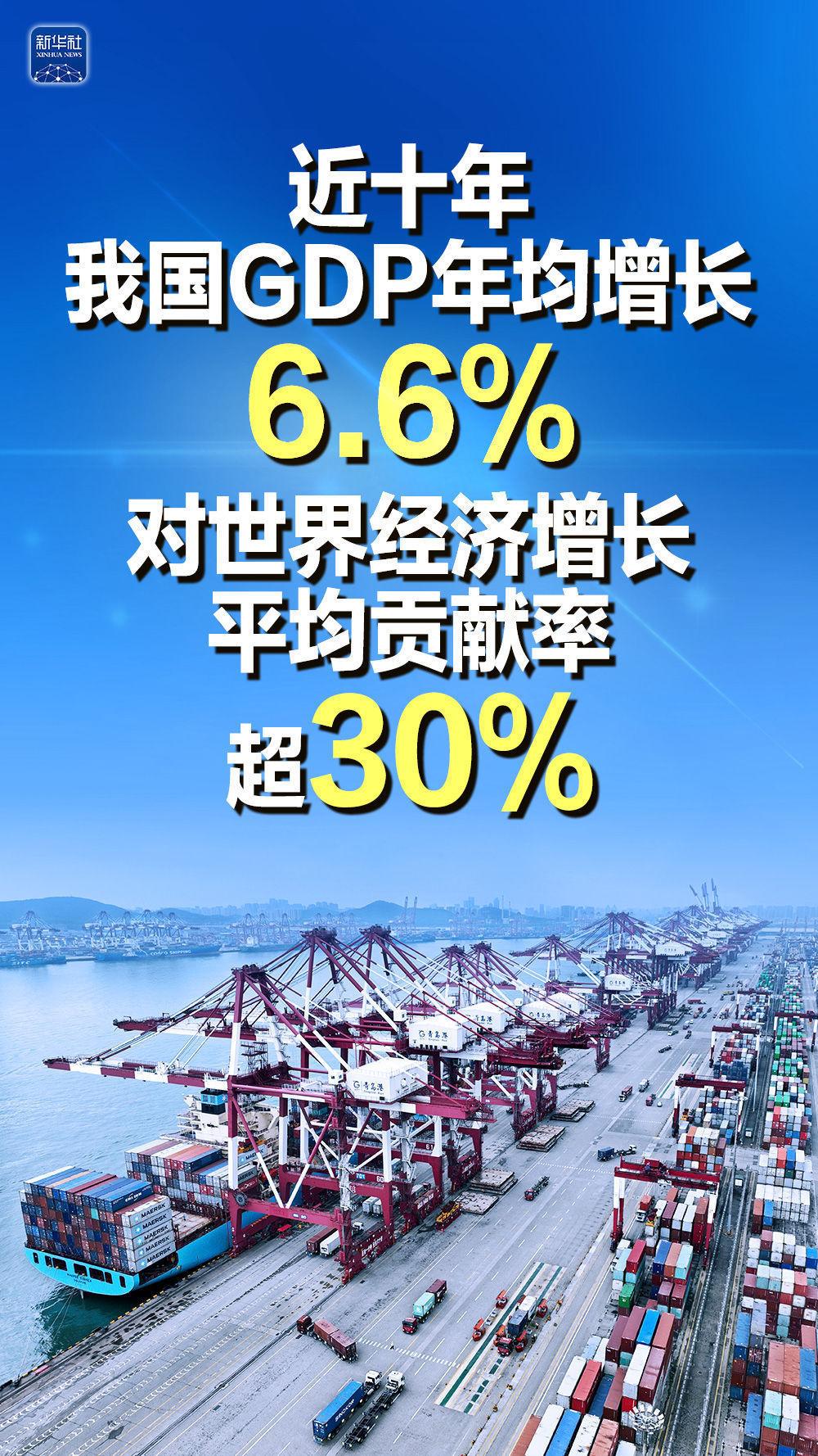 台湾地震最新消息实时直播，震感强烈，救援行动迅速展开