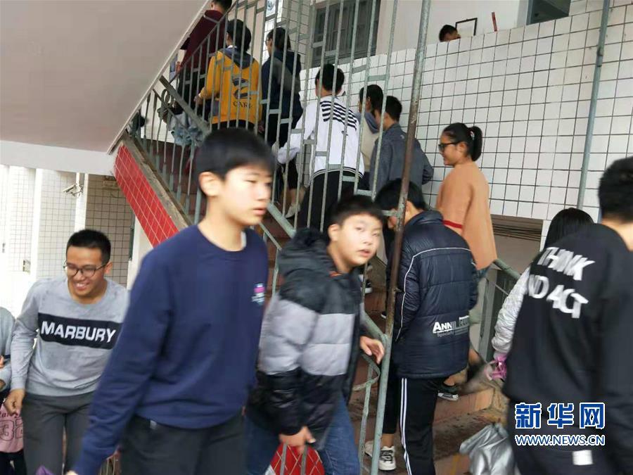 台湾地震最新消息实时直播，震感强烈，救援行动迅速展开