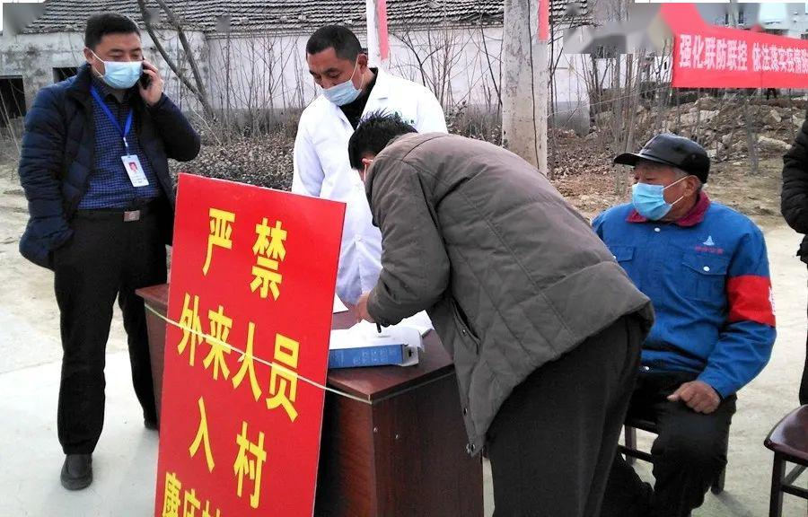 西藏自治区最新防疫政策，精准施策，保障人民健康安全
