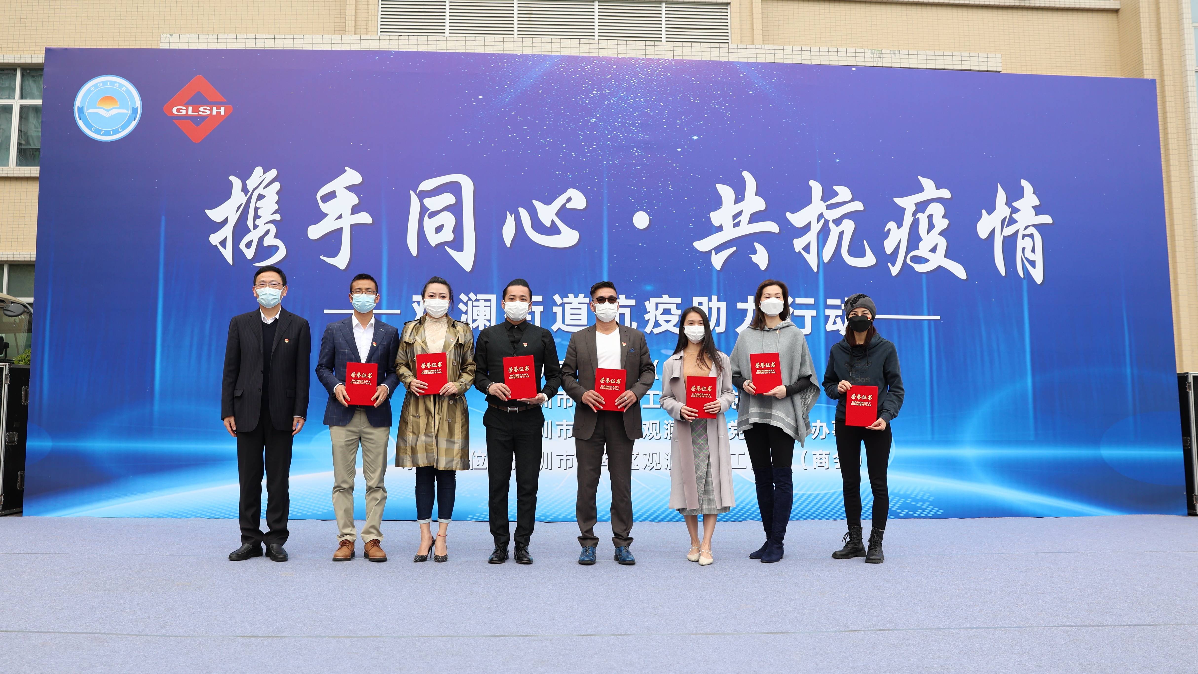 郑州大学抗疫，团结一心，共克时艰