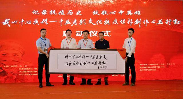 郑州大学抗疫，团结一心，共克时艰