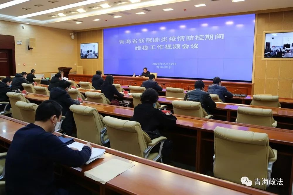 西藏自治区疫情政策与青海省最新动态综述