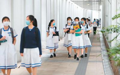 香港学生返校，新起点，新希望