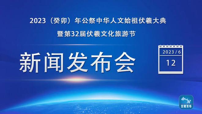 甘肃省高校疫情防控，挑战与对策