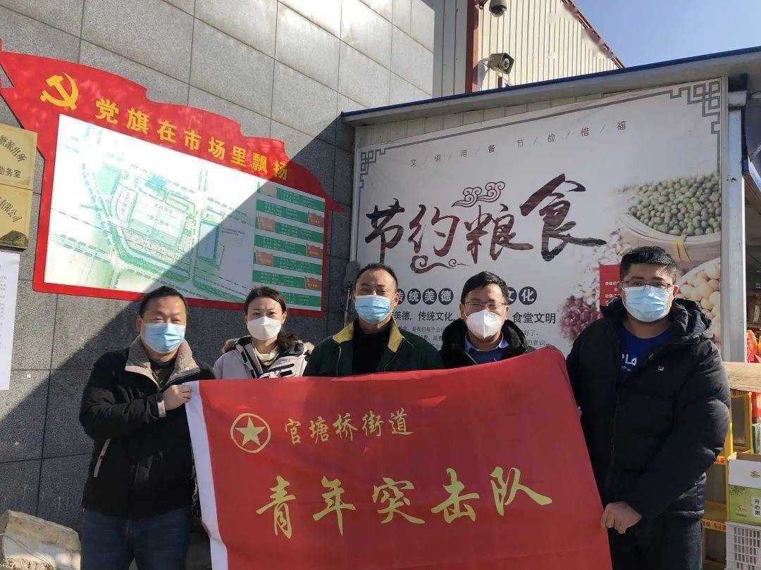 西藏自治区疫情政策与长春最新动态，携手共筑防疫长城