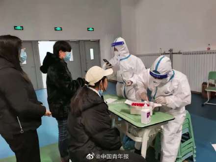 石家庄大学生新冠，疫情下的挑战与应对