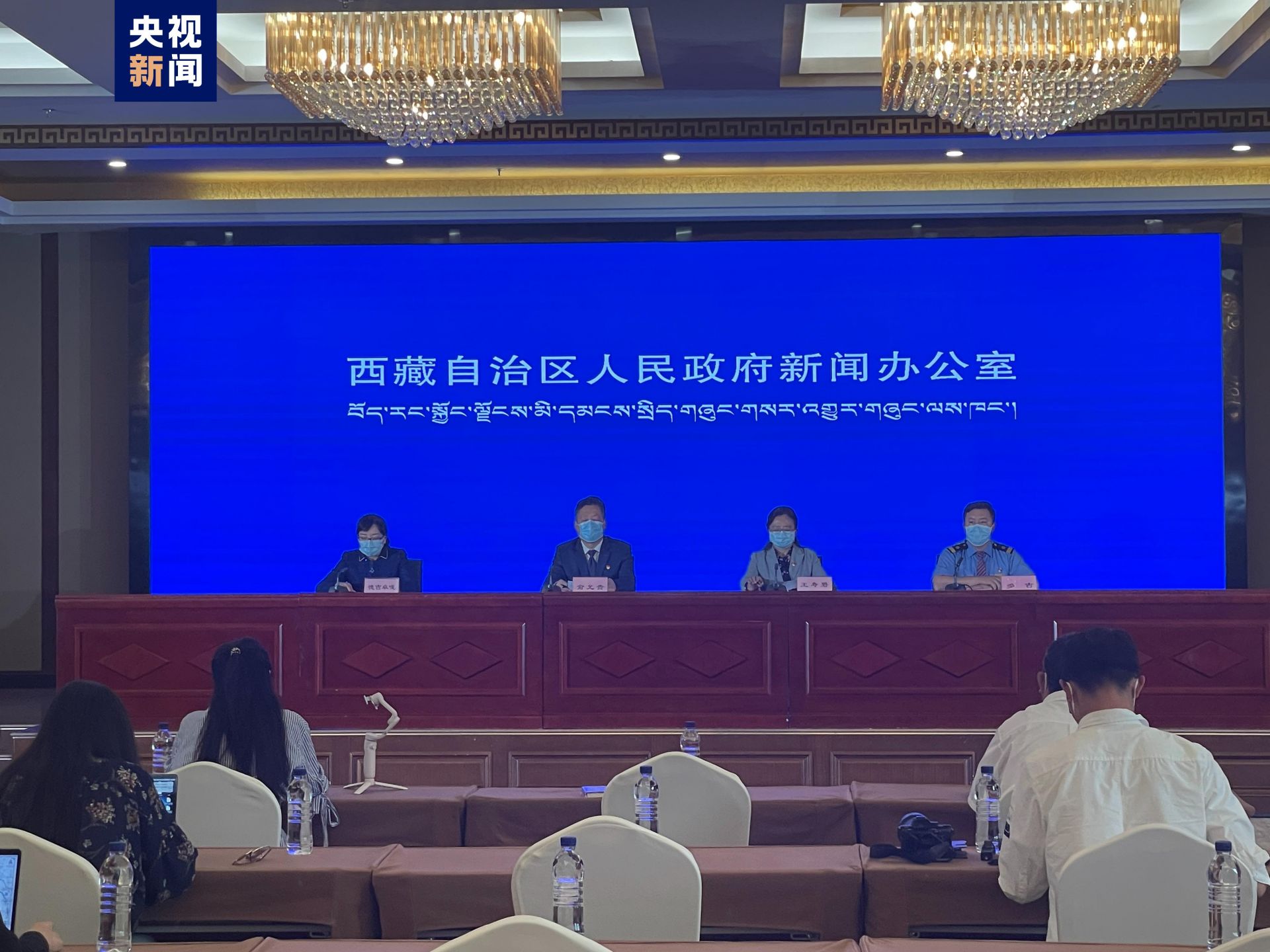 西藏自治区疫情政策与武汉最新动态，携手共筑防疫长城