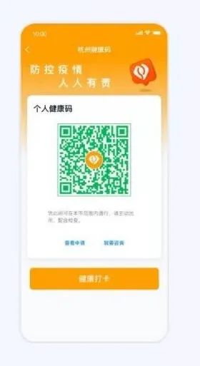 西藏自治区疫情政策与长沙最新动态，两地防疫措施对比及影响分析