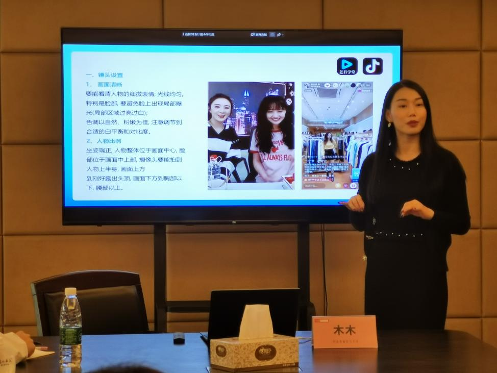 疫情期间武汉大学生的生活与成长