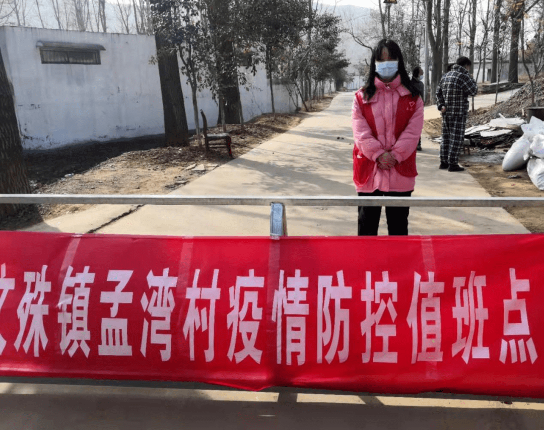 成都大学生抗疫纪实，青春在战疫中绽放