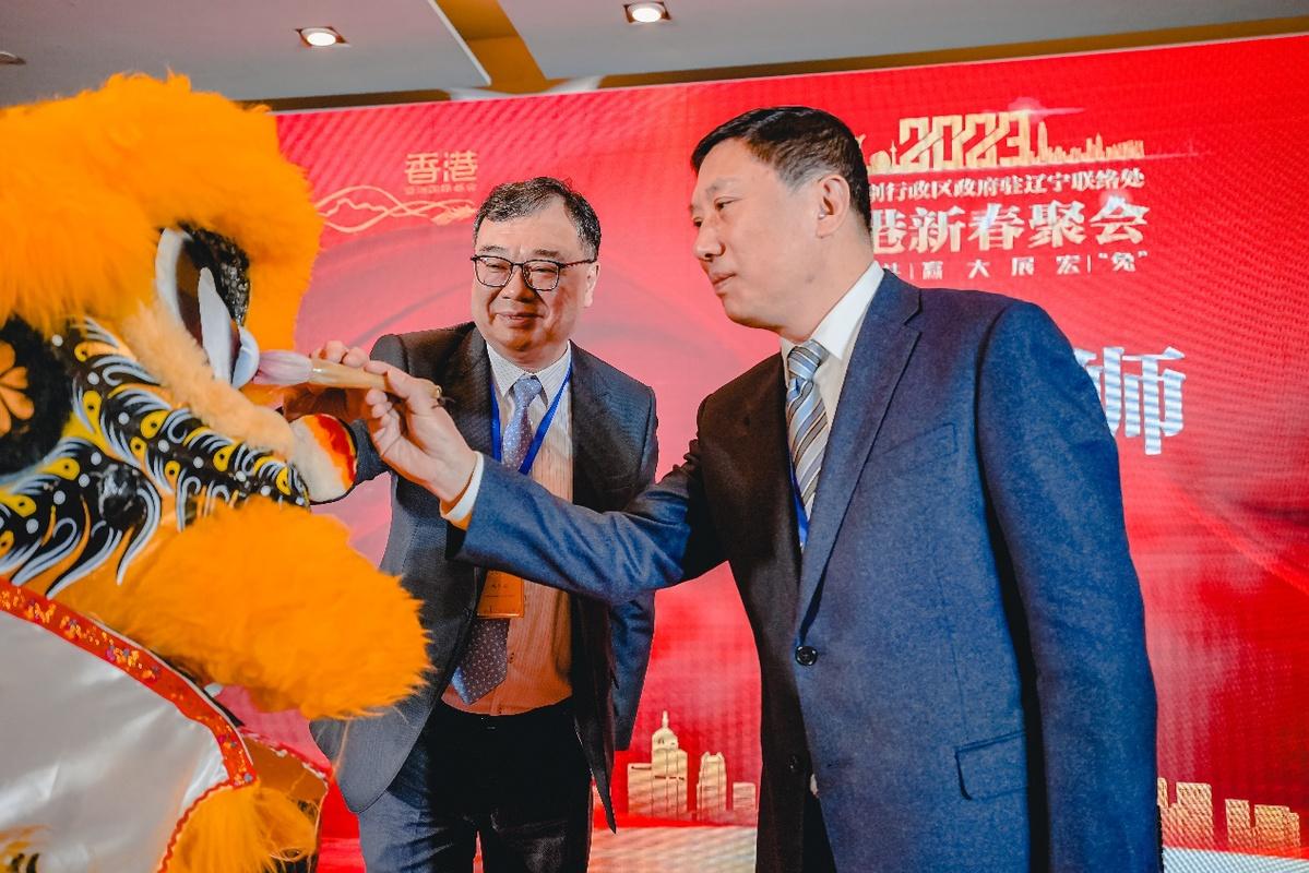 香港特别行政区的范围，历史沿革、地理概况与未来发展
