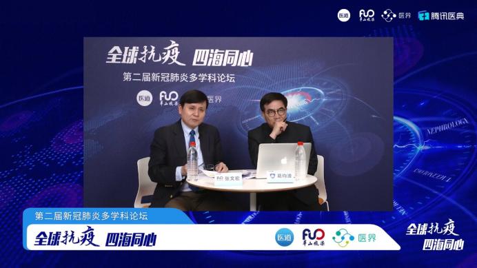 香港新型冠状病毒疫情概况