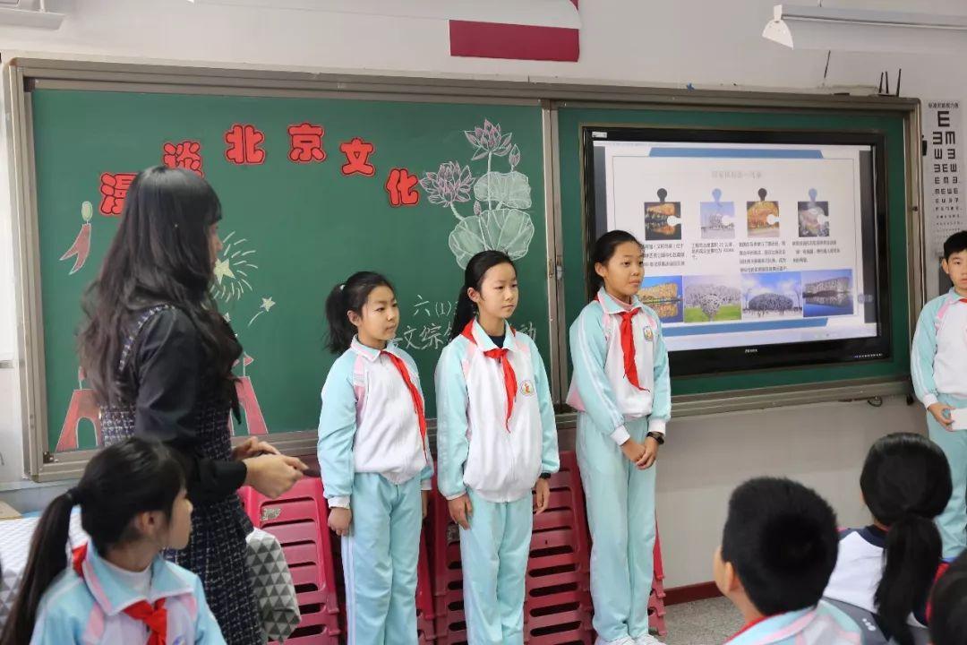 香港有北京的一个区大吗？