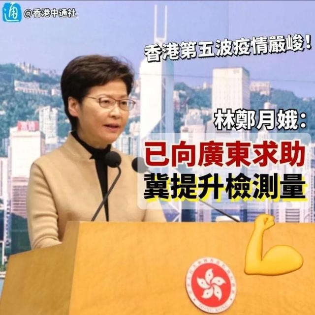 香港疫情最新动态，当前病例数量及防控措施分析