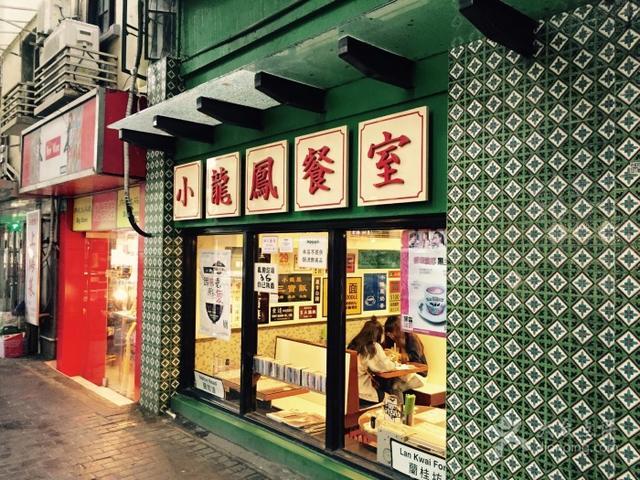 北京新增香港输入病例，疫情下的城市防控与应对策略