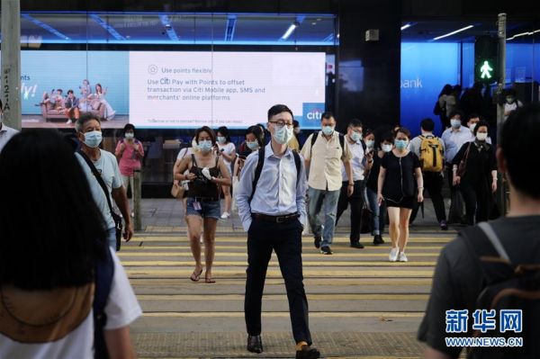 香港特别行政区疫情情况综述
