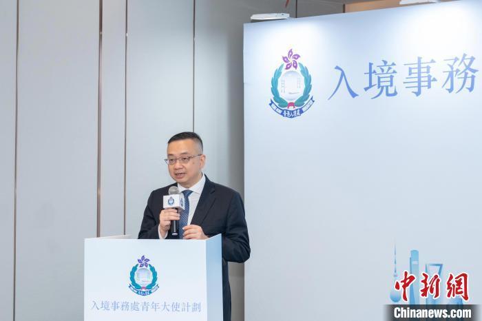 香港特别行政区政府新闻网，传递权威信息，展现香港风采