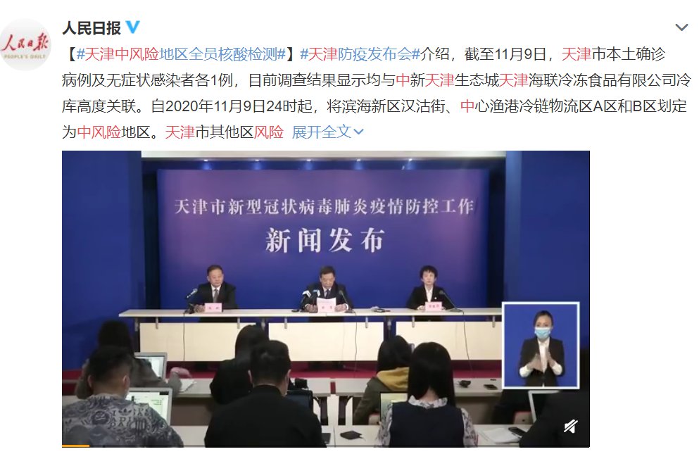 香港地区疫情风险等级，动态变化与应对策略