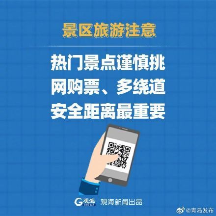 香港的疫情实时情况，挑战、应对与希望