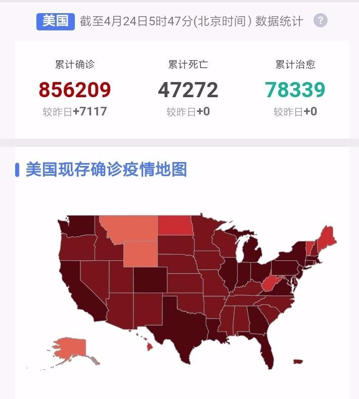 香港新增疫情最新消息，挑战与希望并存