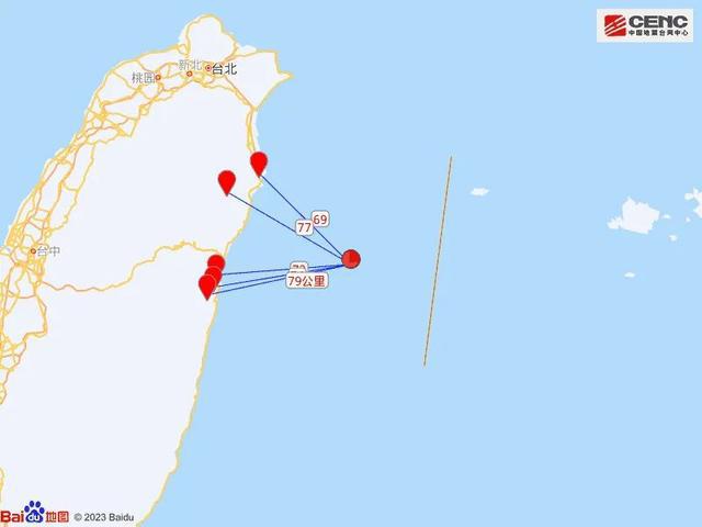 台湾地震最新情况新闻，震级、影响及救援进展全面解析