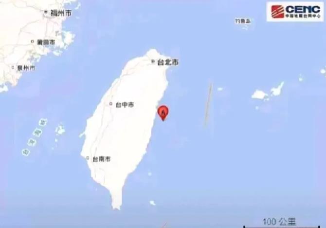 台湾发生地震了吗？最新信息详解