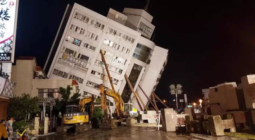 台湾地震倾斜的大楼怎么办，应对策略与未来展望