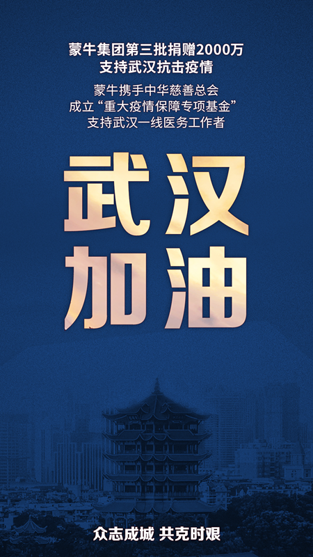 台湾7.3级地震救援情况，众志成城，共克时艰