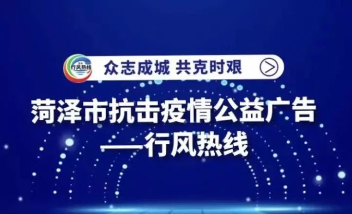 台湾7.3级地震救援情况，众志成城，共克时艰