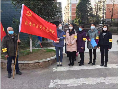 福建省疫情指挥部发布重要通知，科学防控，精准施策
