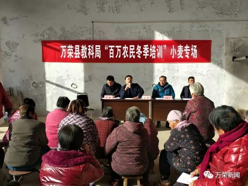 疫情下的坚守与沟通，重庆市龙华镇农庆村干部的故事