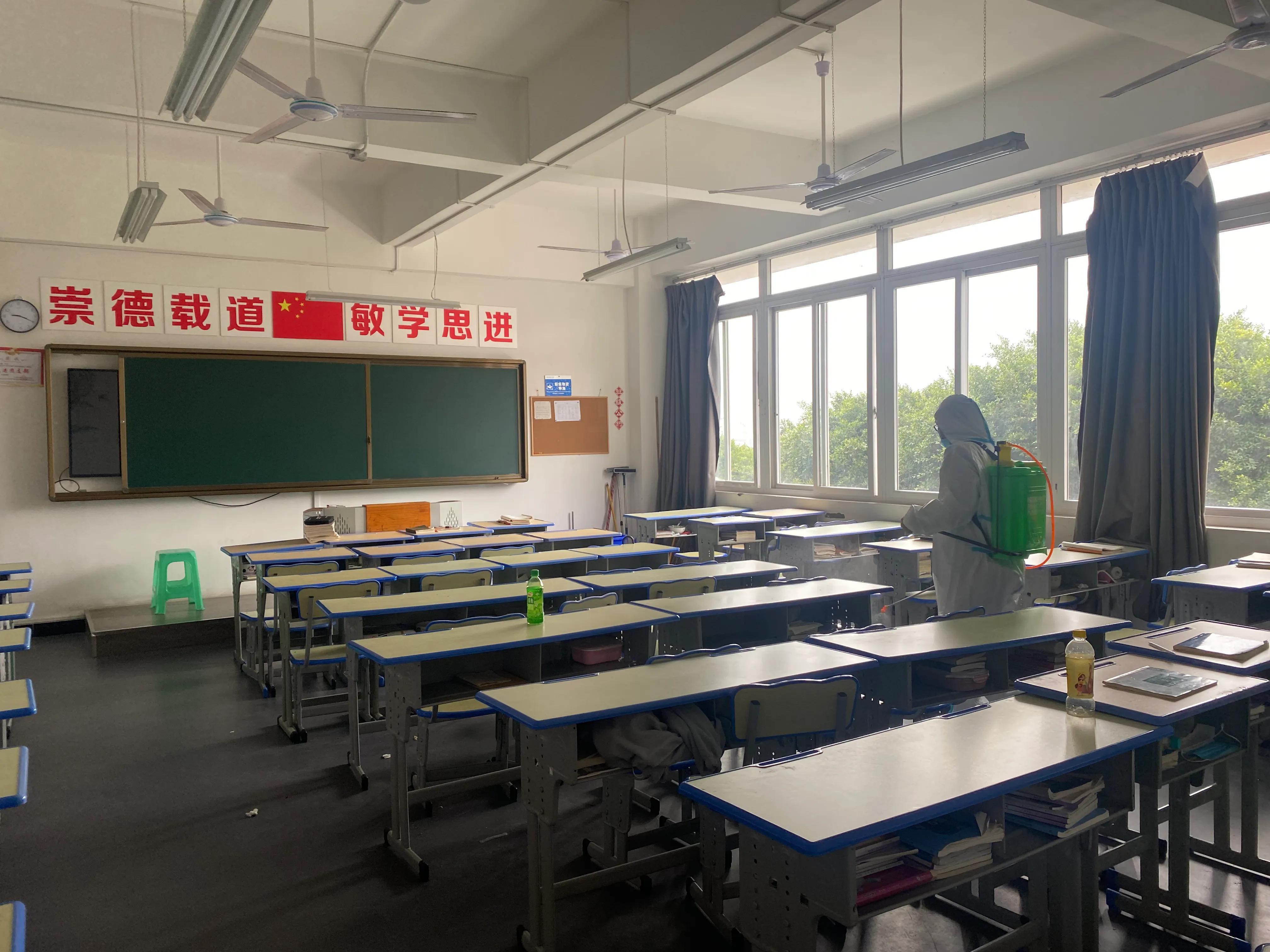 重庆市疫情防控情况，策略与实践