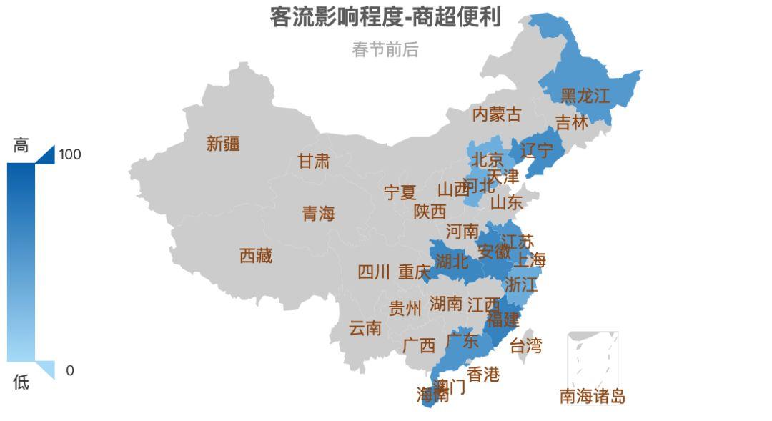 福建省役情下的挑战与应对策略