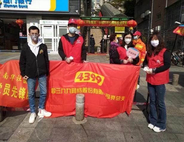 福建省役情下的挑战与应对策略