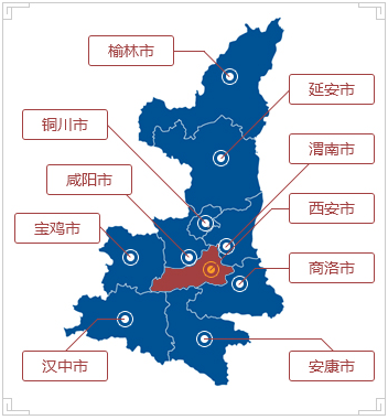 疫情下的陕西省，封城时刻与未来展望