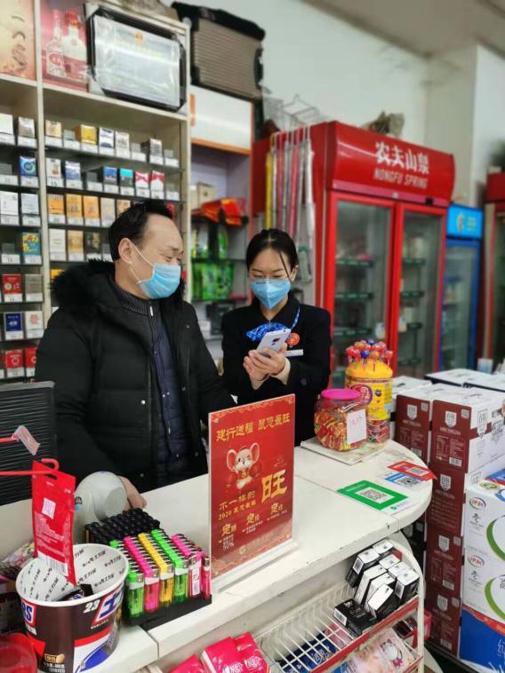 重庆市疫情防控措施与成效