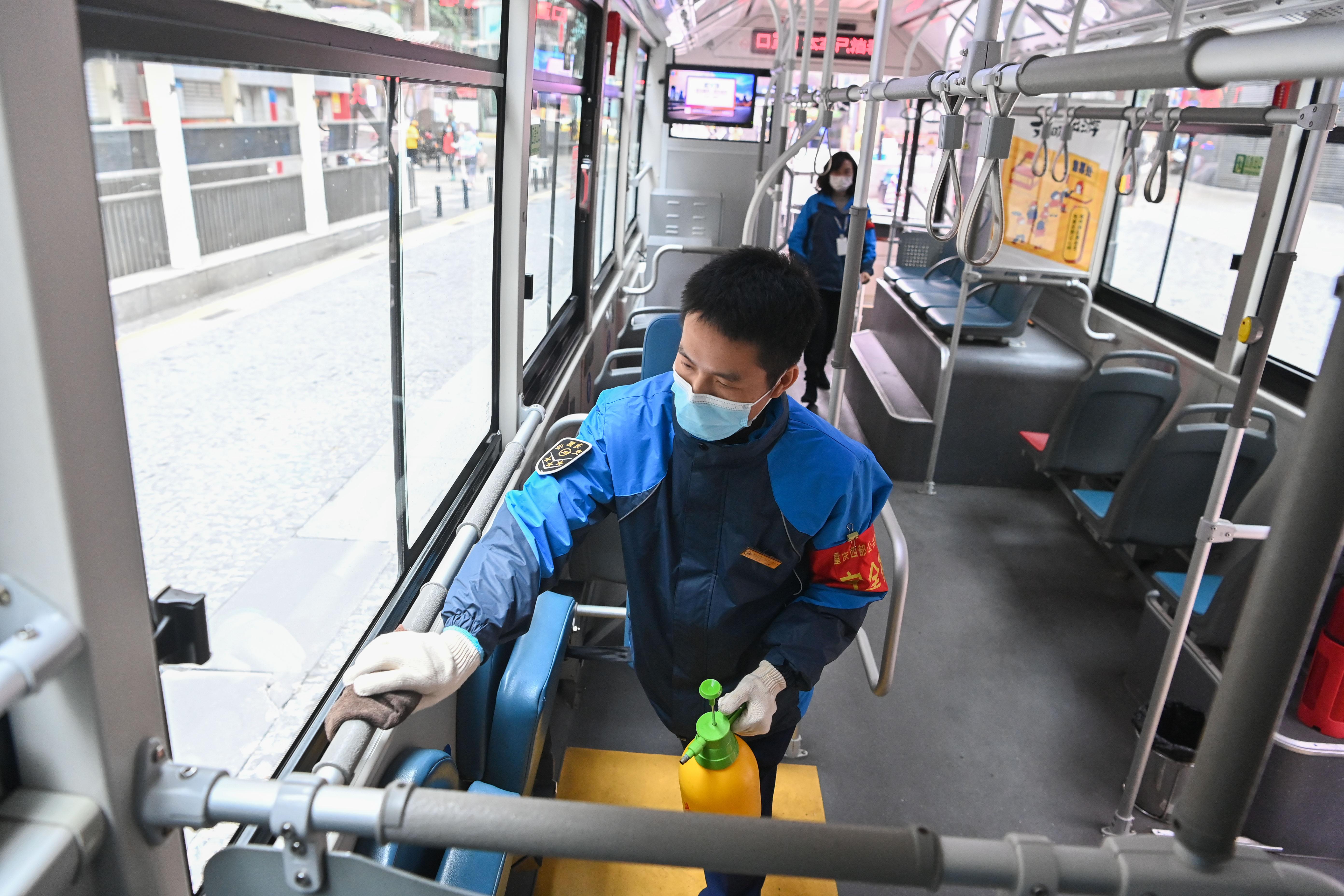 重庆市疫情防控措施与成效