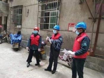 福建省疫情防控指挥部最新通告下的全民行动