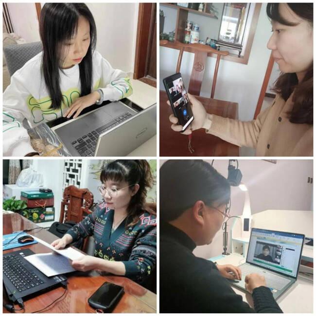 疫情下北京市小学讲课视频的创新应用与挑战