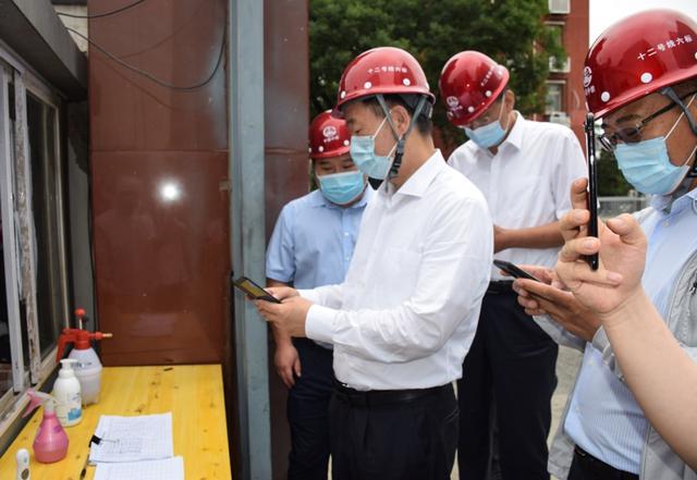 北京市疫情防控情况分析
