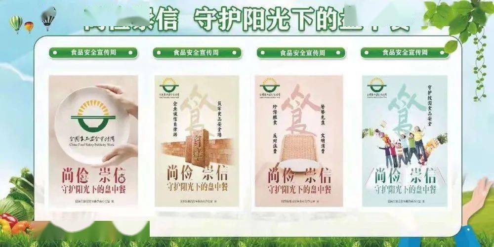 长春姐姐与疫情中的温情守护