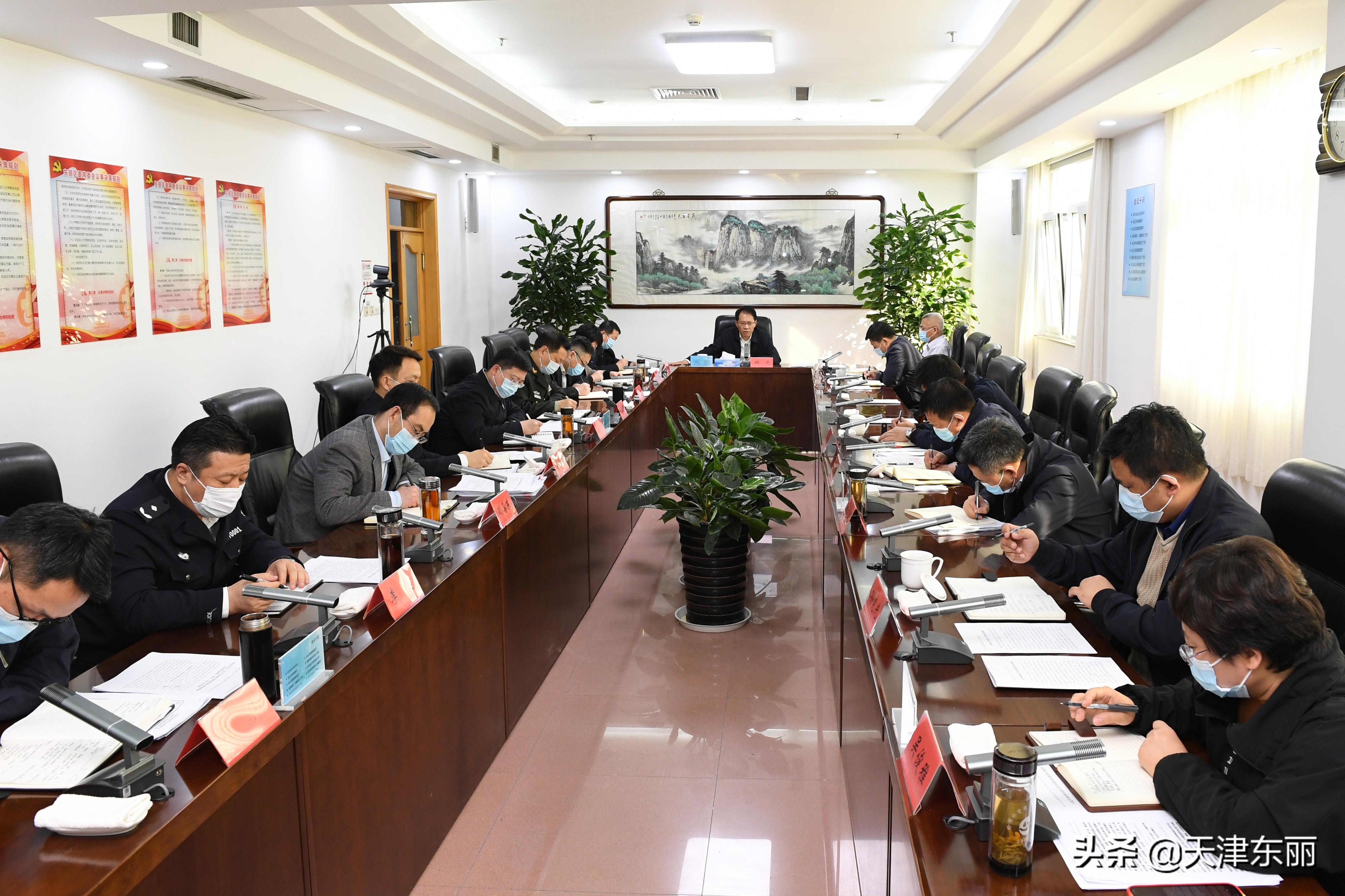 天津市疫情公告下的防控措施与民众心声