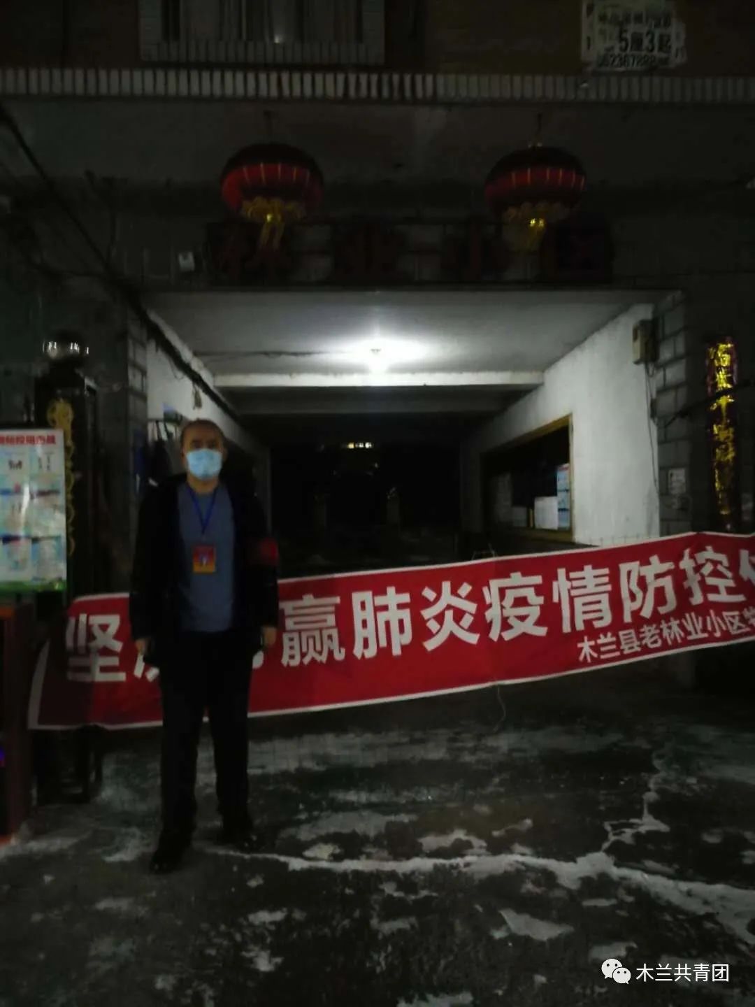 疫情下的坚守与担当，石家庄神州行车队司机纪实