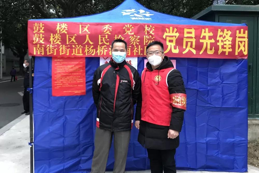 疫情下的福州，最新消息与应对