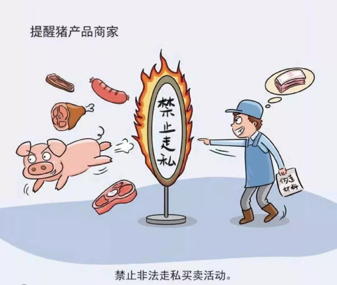 疫情之下，合肥的防控之针